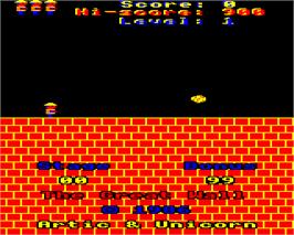 In game image of Great Wall on the Acorn Electron.