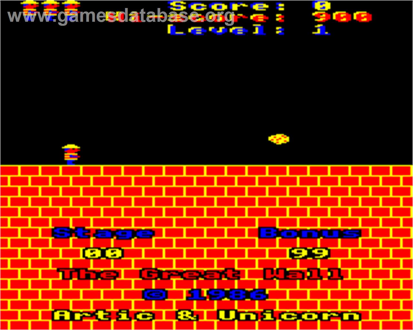 Great Wall - Acorn Electron - Artwork - In Game