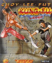 Box cover for Choy-Lee-Fut Kung-Fu Warrior on the Amstrad CPC.