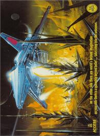 Box cover for Echelon on the Amstrad CPC.