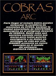 Box back cover for Cobra's Arc on the Amstrad CPC.