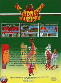 Box back cover for Corona Mágica on the Amstrad CPC.