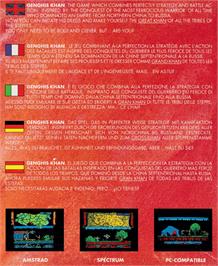 Box back cover for Genghis Khan on the Amstrad CPC.