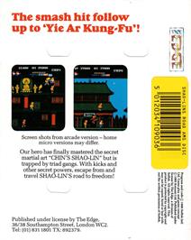 Box back cover for Shao-lin's Road on the Amstrad CPC.