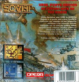 Box back cover for Soviet on the Amstrad CPC.