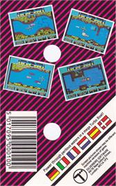 Box back cover for Turbo Boat Simulator on the Amstrad CPC.