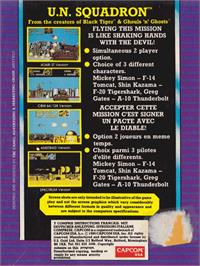 Box back cover for U.N. Squadron on the Amstrad CPC.