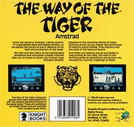 Box back cover for Way of the Tiger on the Amstrad CPC.