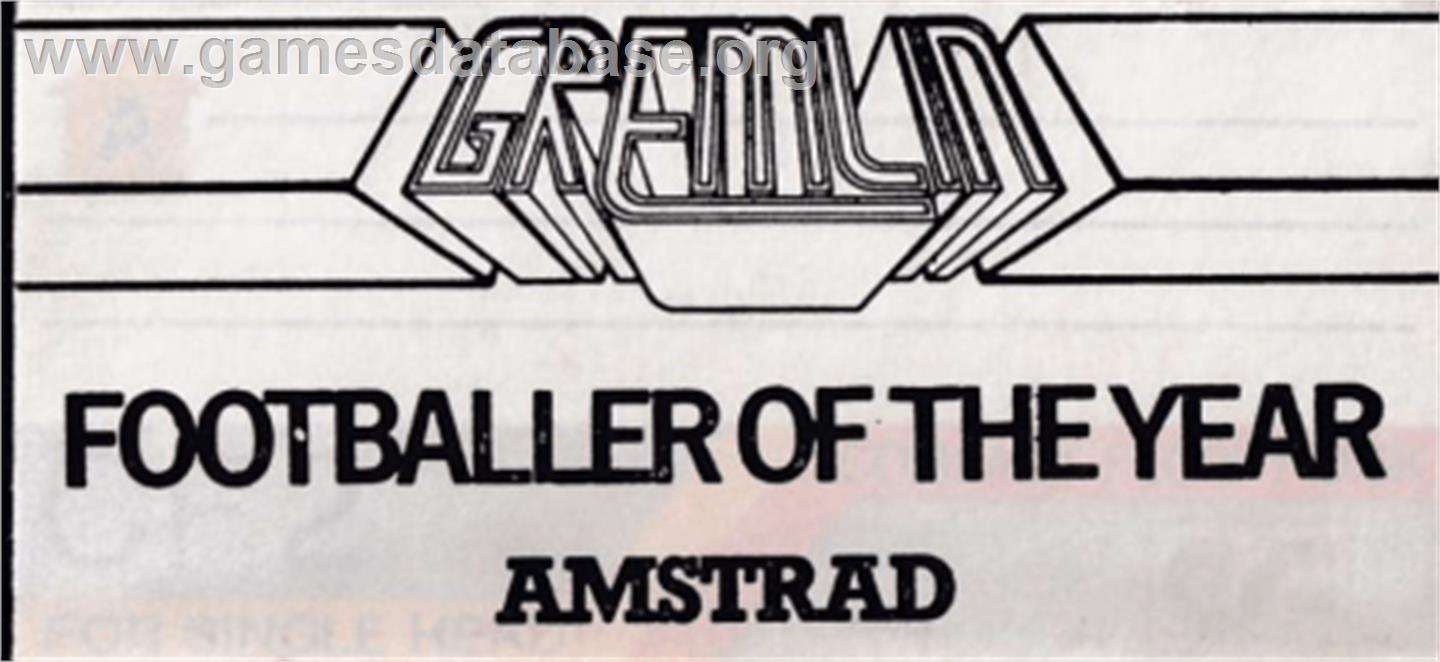 Footballer of the Year - Amstrad CPC - Artwork - Cartridge Top