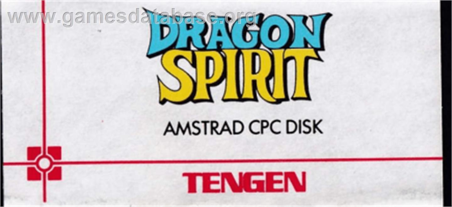 Ninja Spirit - Amstrad CPC - Artwork - Cartridge Top