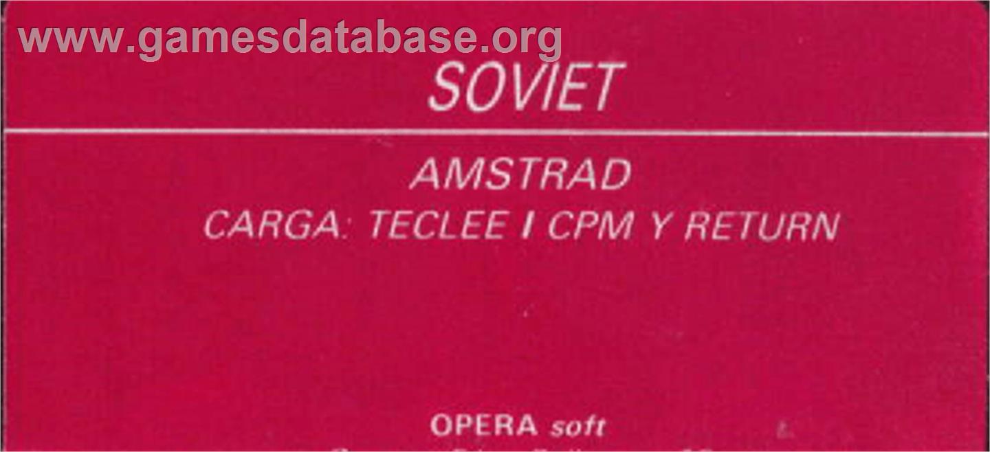 Soviet - Amstrad CPC - Artwork - Cartridge Top