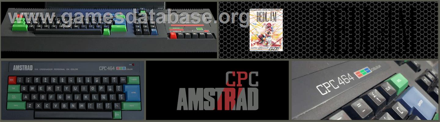 Bedlam - Amstrad CPC - Artwork - Marquee