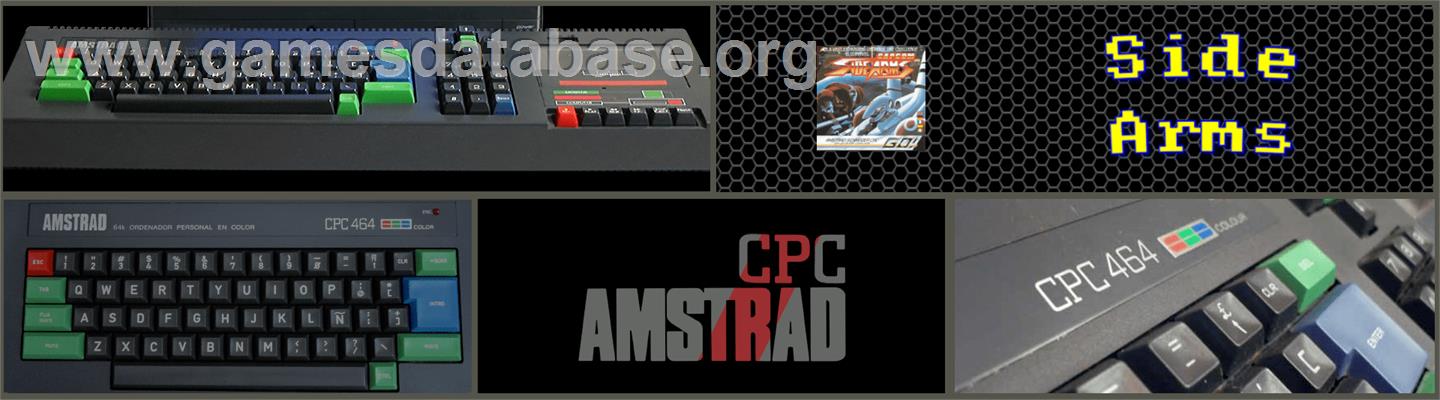 Live Ammo - Amstrad CPC - Artwork - Marquee