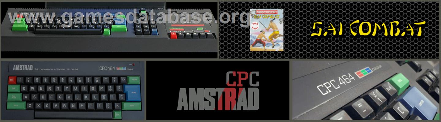 Sai Combat - Amstrad CPC - Artwork - Marquee