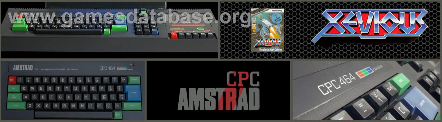 Xevious - Amstrad CPC - Artwork - Marquee