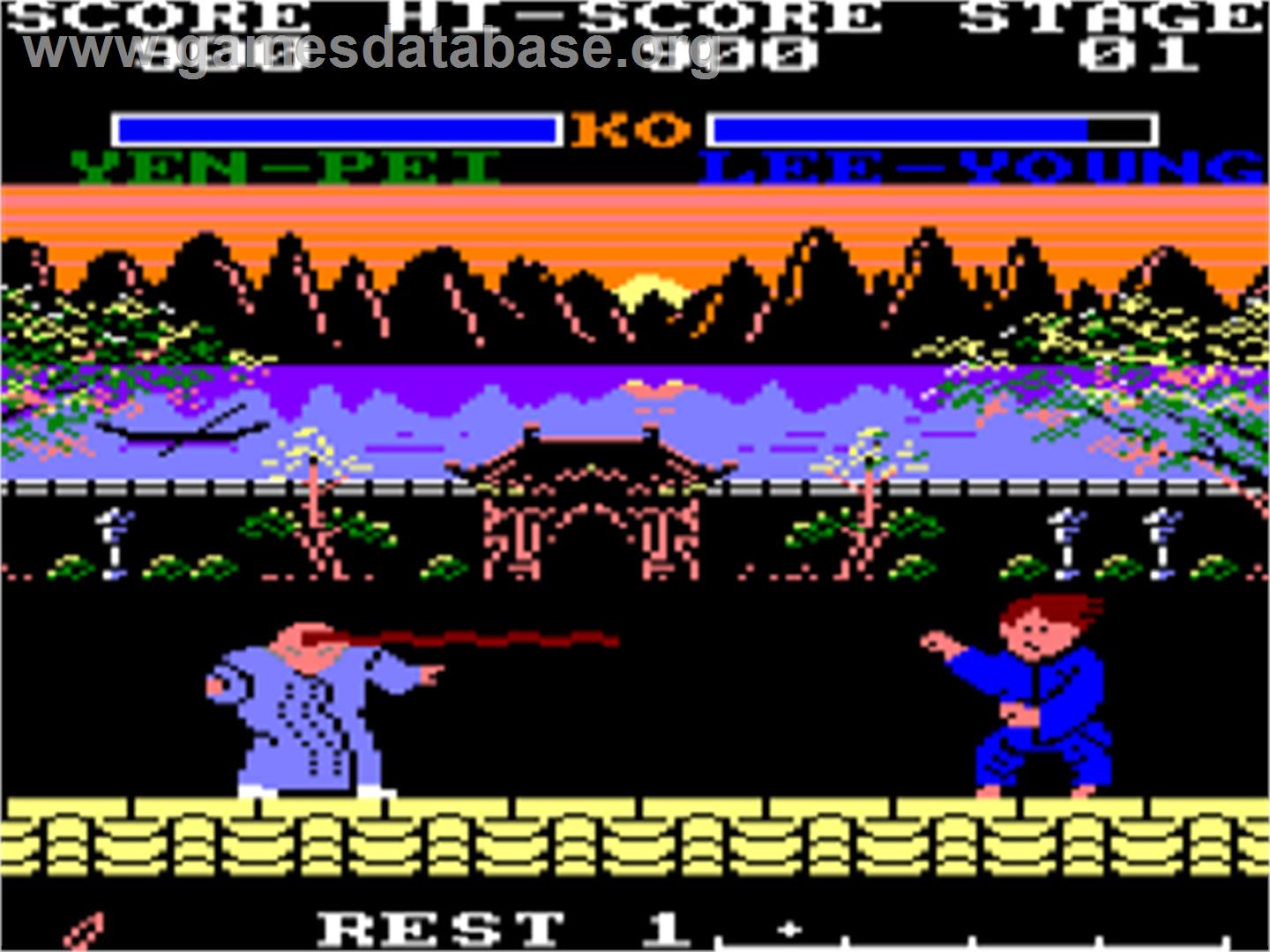 Yie Ar Kung-Fu 2 - Amstrad CPC - Artwork - In Game