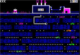 In game image of Oil's Well on the Apple II.
