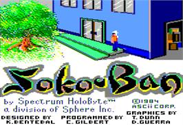 Title screen of Sokoban on the Apple II.
