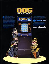 Advert for 005 on the Arcade.