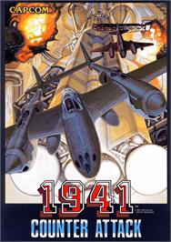 Advert for 1941: Counter Attack on the NEC TurboGrafx-16.