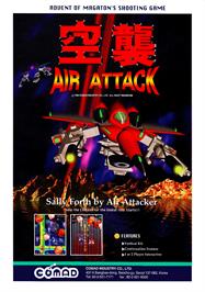 Advert for Air Attack on the Arcade.