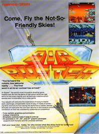 Advert for Air Buster: Trouble Specialty Raid Unit on the Arcade.