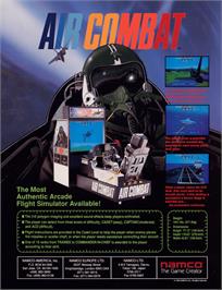 Advert for Air Combat on the Arcade.