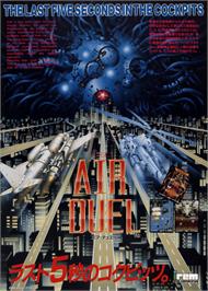 Advert for Air Duel on the Commodore Amiga.