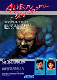 Advert for Alien Syndrome on the Arcade.