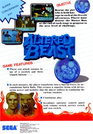 Advert for Altered Beast on the Arcade.