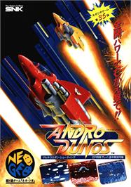 Advert for Andro Dunos on the SNK Neo-Geo AES.