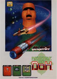 Advert for Arkanoid - Revenge of DOH on the Commodore Amiga.