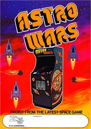 Advert for Astro Wars on the Epoch Super Cassette Vision.