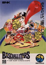 Advert for Baseball Stars Professional on the SNK Neo-Geo CD.