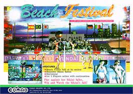 Advert for Beach Festival World Championship 1997 on the Arcade.