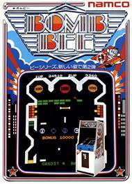 Advert for Bomb Bee on the Arcade.
