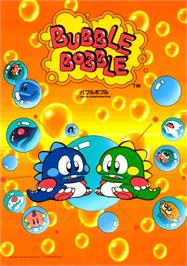 Advert for Bubble Bobble on the Apple II.