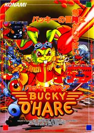 Advert for Bucky O'Hare on the Arcade.