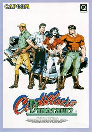 Advert for Cadillacs and Dinosaurs on the Arcade.