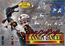 Advert for Cannon Dancer on the Arcade.