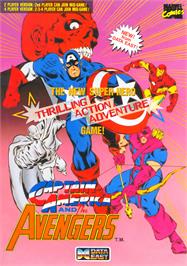 Advert for Captain America and The Avengers on the Arcade.