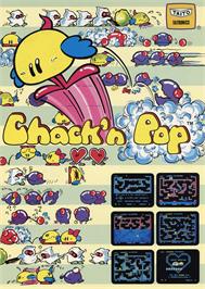 Advert for Chack'n Pop on the Sega SG-1000.
