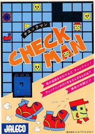 Advert for Check Man on the Arcade.
