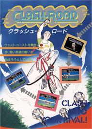 Advert for Clash-Road on the Arcade.