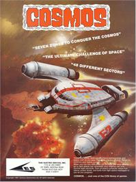 Advert for Cosmos on the Arcade.