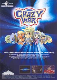 Advert for Crazy War on the Arcade.