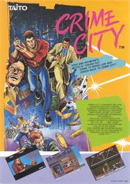Advert for Crime City on the Microsoft DOS.