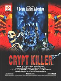 Advert for Crypt Killer on the Arcade.