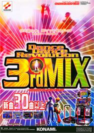 Advert for Dance Dance Revolution 3rd Mix on the Arcade.