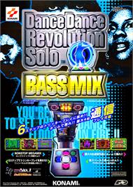 Advert for Dance Dance Revolution Solo Bass Mix on the Arcade.